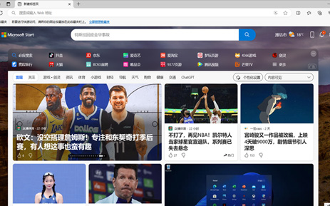 山东有求必应信息技术有限公司