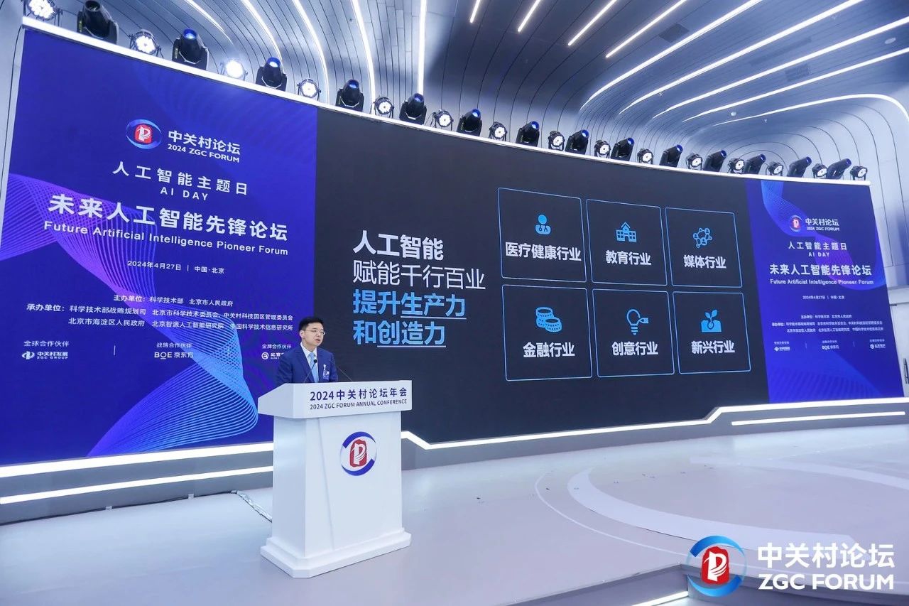 微信图片_20240909154212.jpg