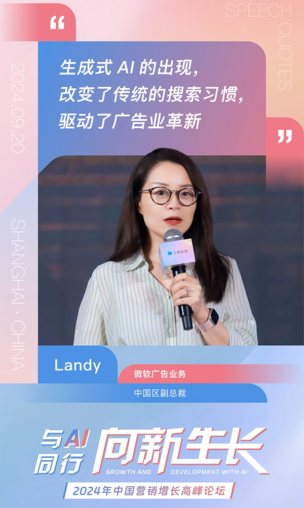66f7b5bfa8c62.png 微信图片_20240928155145.png