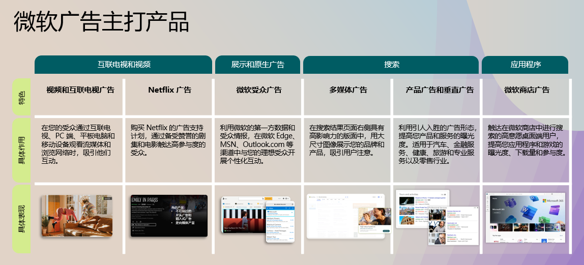 微信图片_20241121151408.png