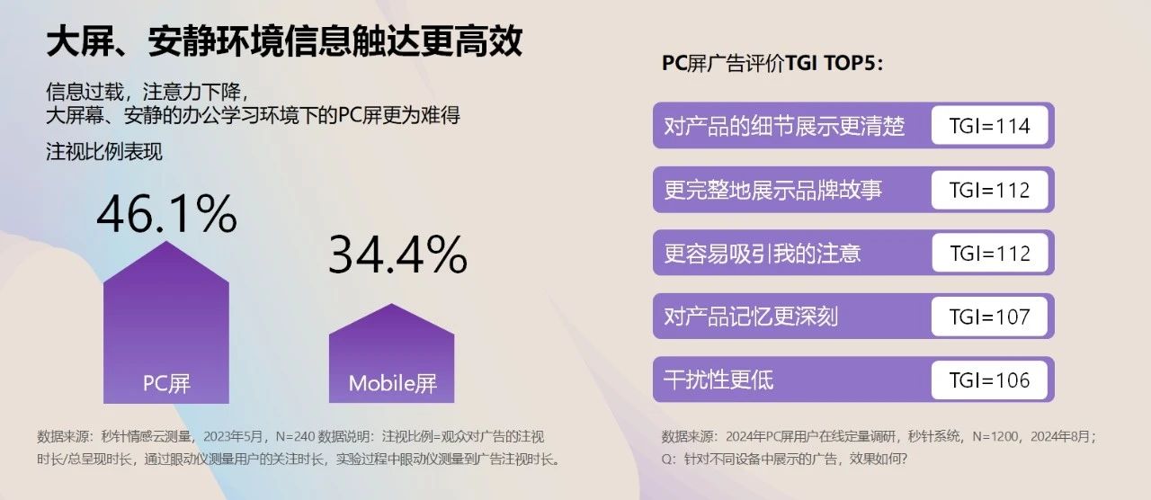 微信图片_20241128100855.jpg