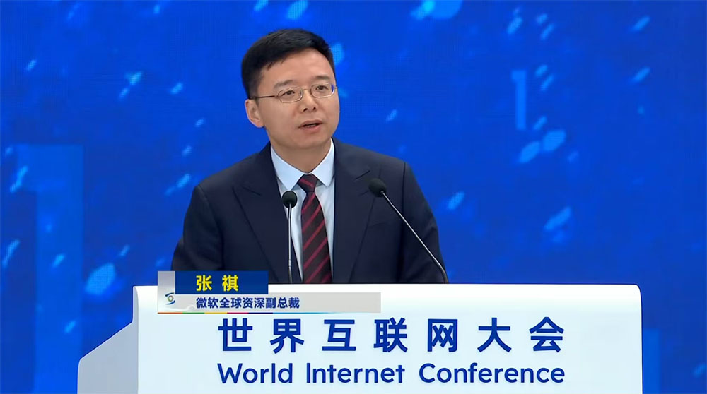 6747d1af0bea0.jpg 微信图片_20241128101146.jpg